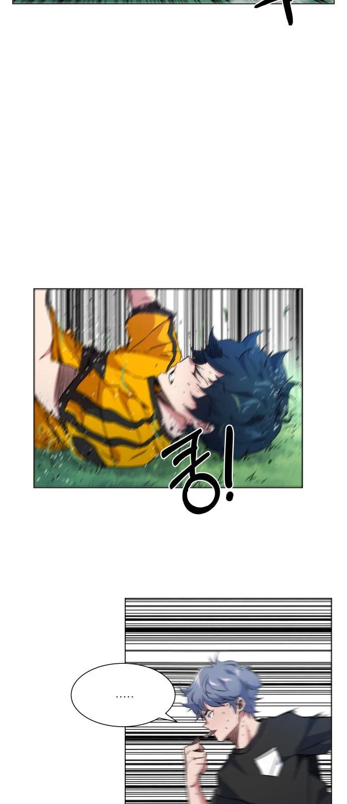 Top Corner Chapter 23 page 36 - 