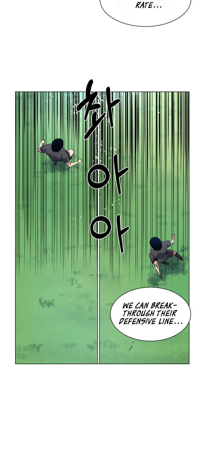 Top Corner Chapter 23 page 10 - 