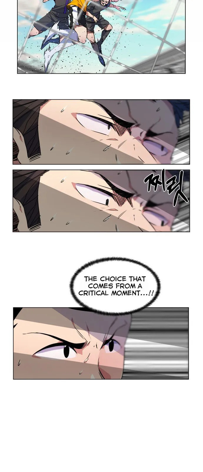 Top Corner Chapter 24 page 32 - 