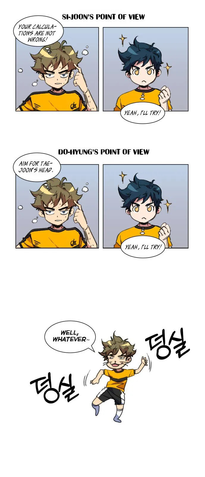Top Corner Chapter 24 page 46 - 