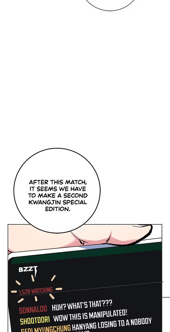 Top Corner Chapter 246 page 15 - 