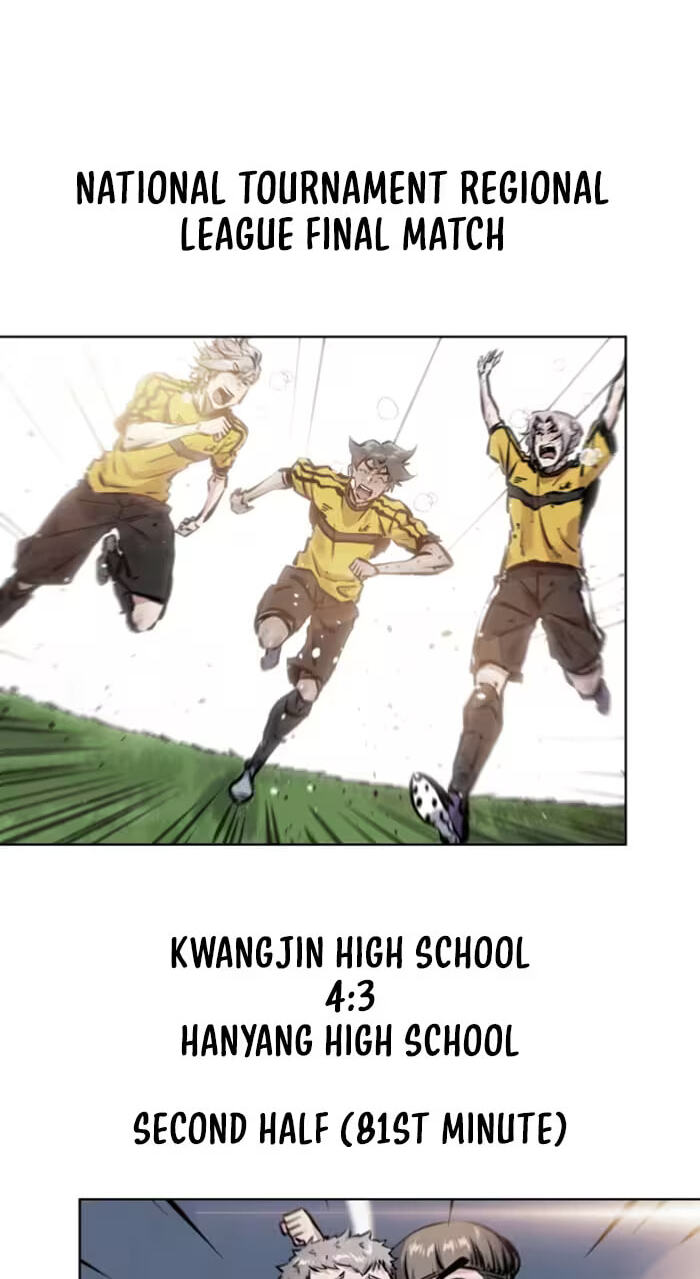 Top Corner Chapter 246 page 5 - 