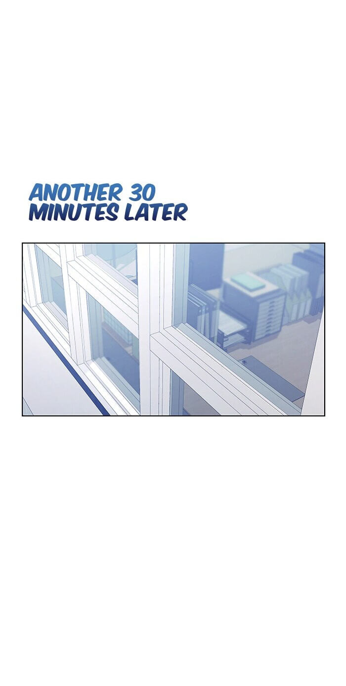 Top Corner Chapter 248 page 17 - 