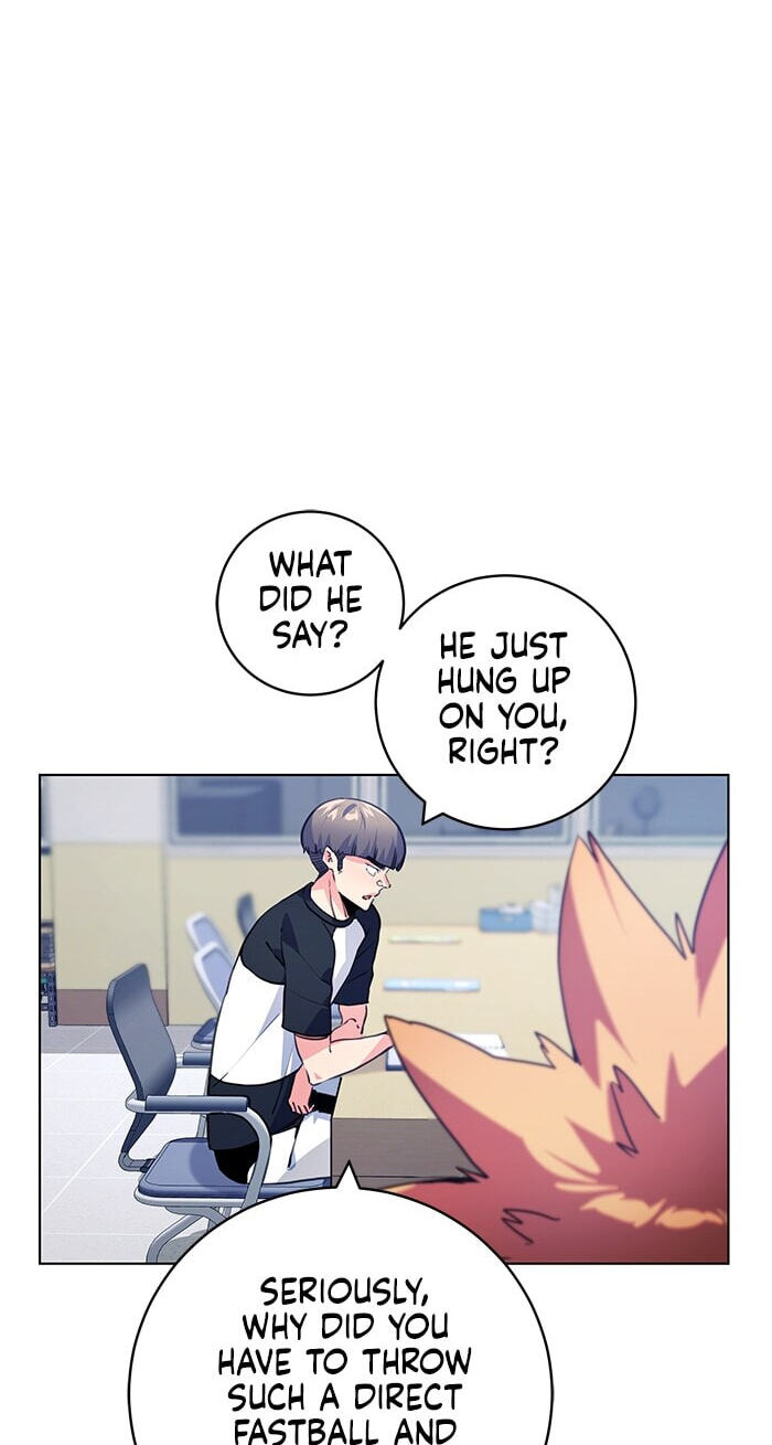 Top Corner Chapter 248 page 3 - 