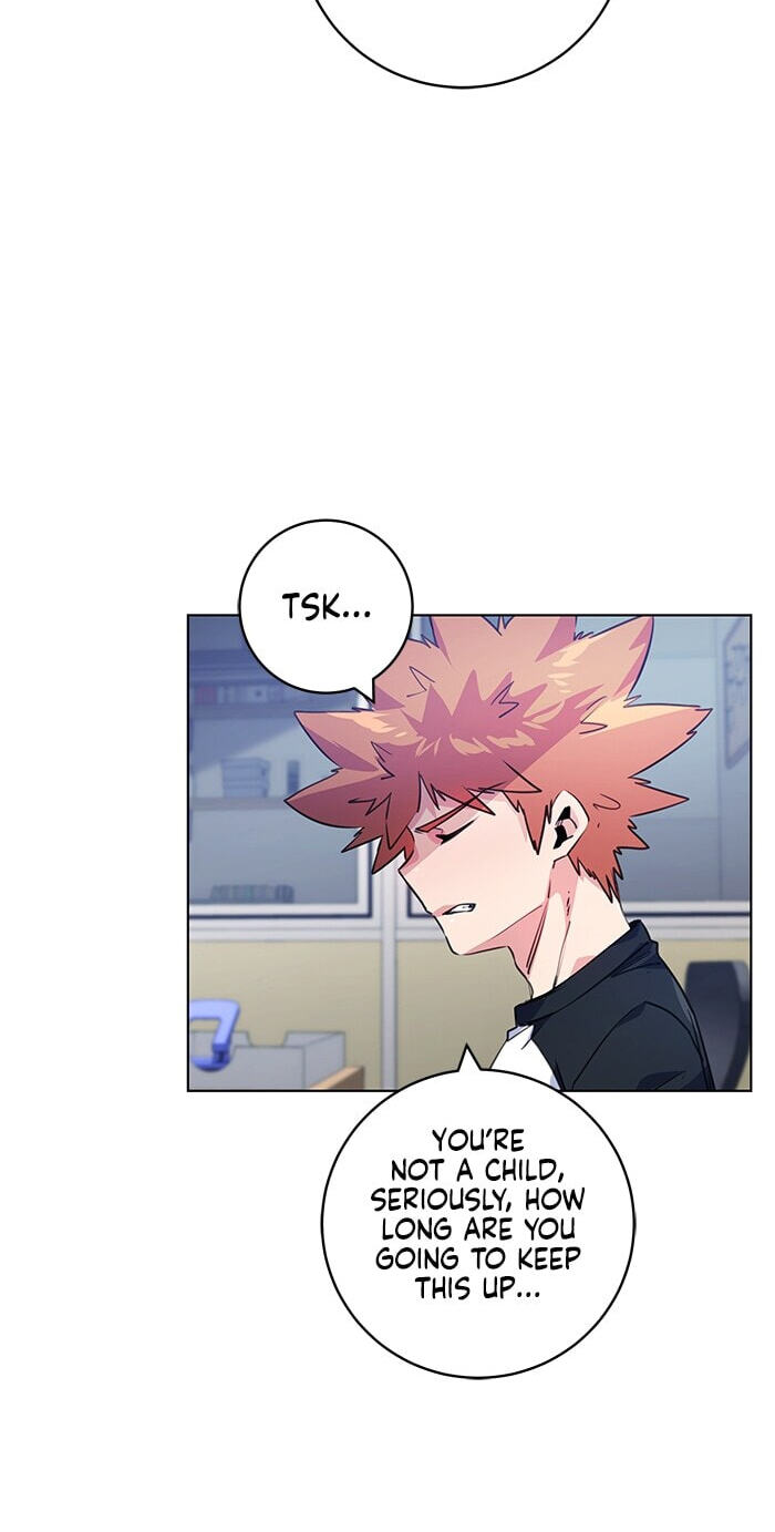 Top Corner Chapter 248 page 43 - 