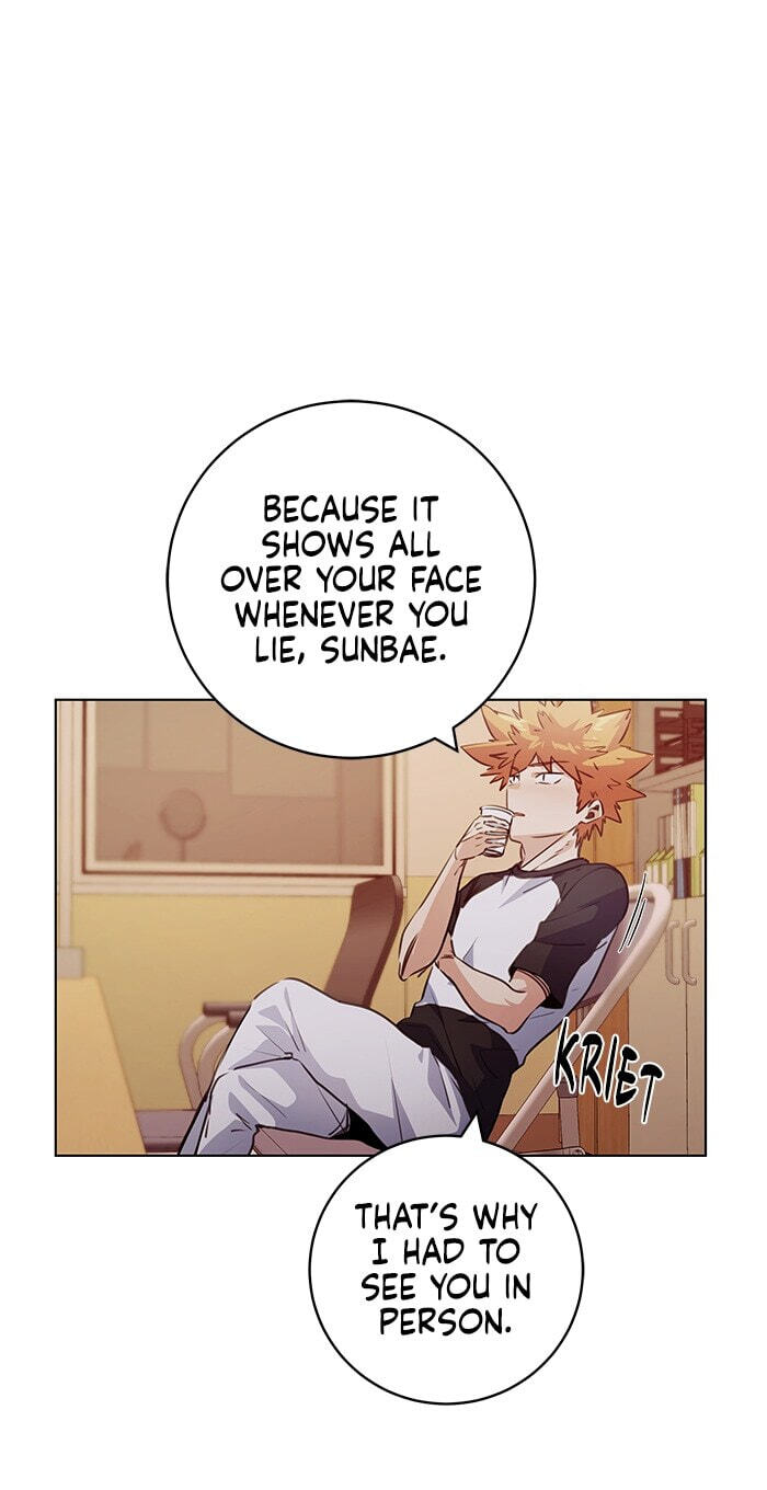 Top Corner Chapter 248 page 67 - 