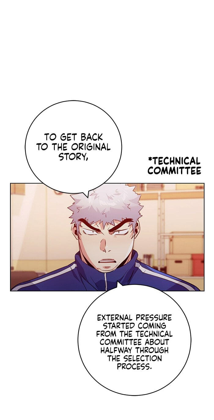 Top Corner Chapter 249 page 2 - 