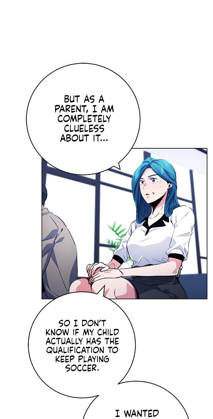 Top Corner Chapter 249 page 39 - 
