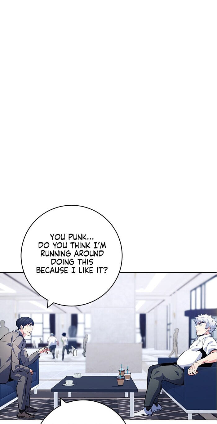 Top Corner Chapter 249 page 56 - 