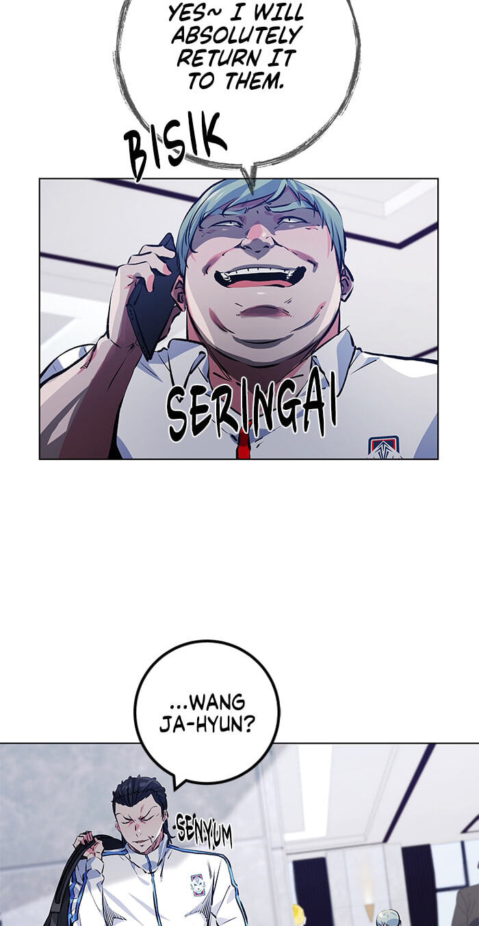 Top Corner Chapter 249 page 77 - 