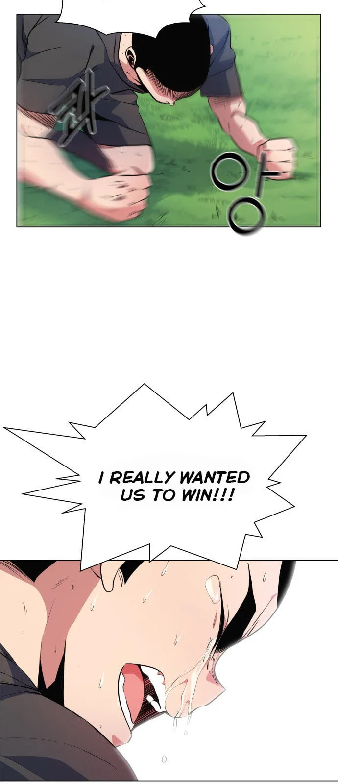 Top Corner Chapter 25 page 18 - 