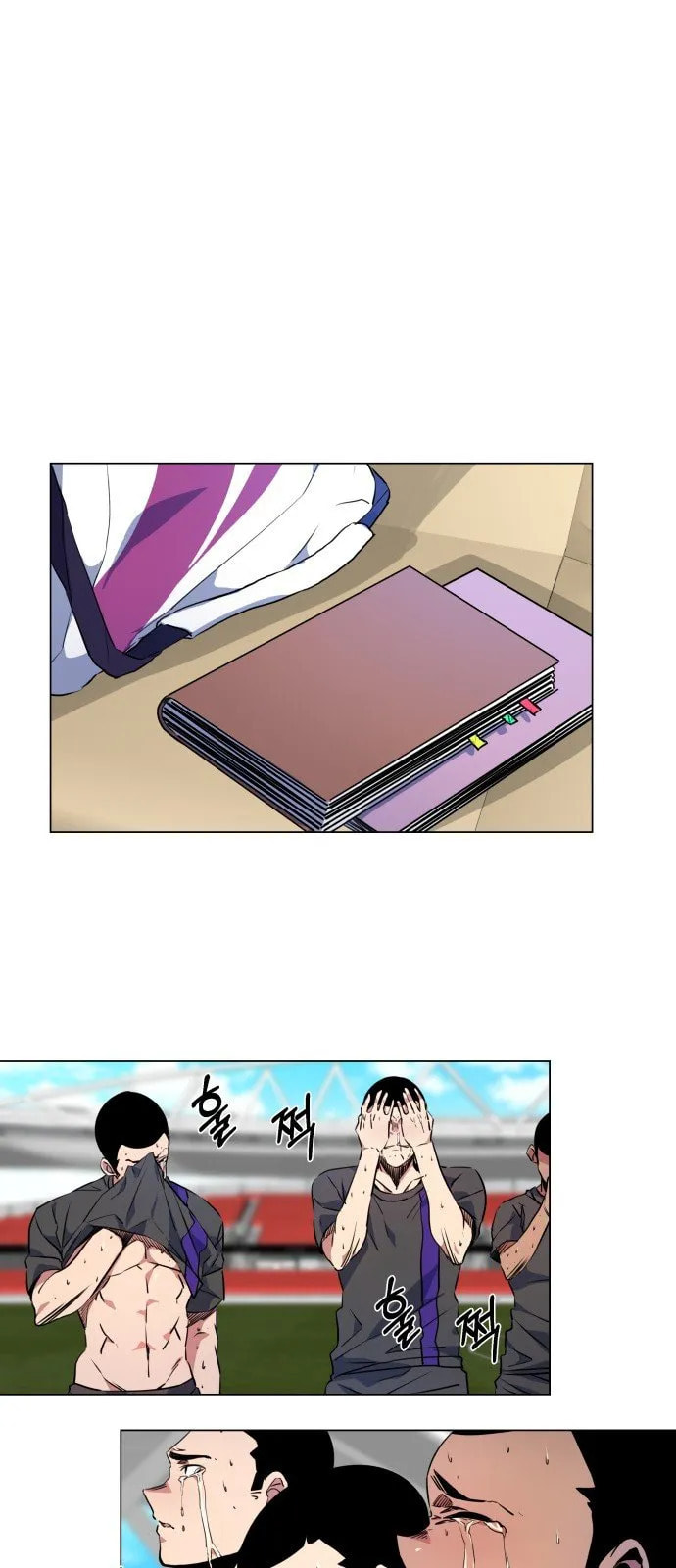 Top Corner Chapter 25 page 33 - 