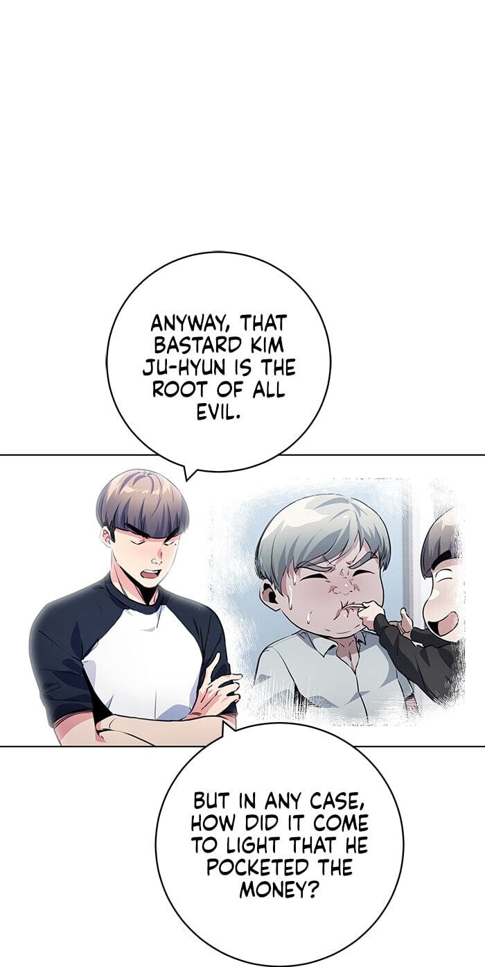 Top Corner Chapter 250 page 2 - 