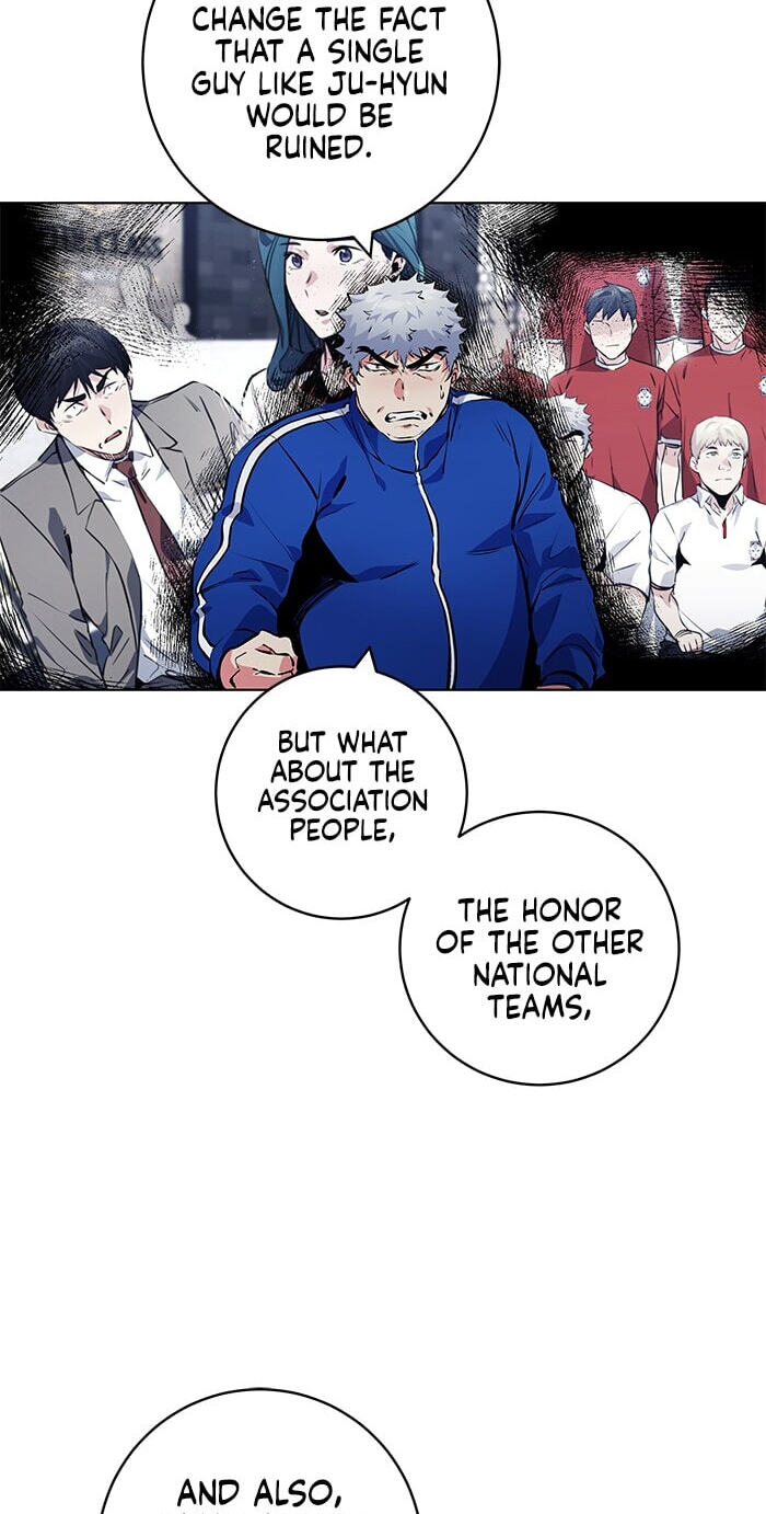 Top Corner Chapter 250 page 17 - 