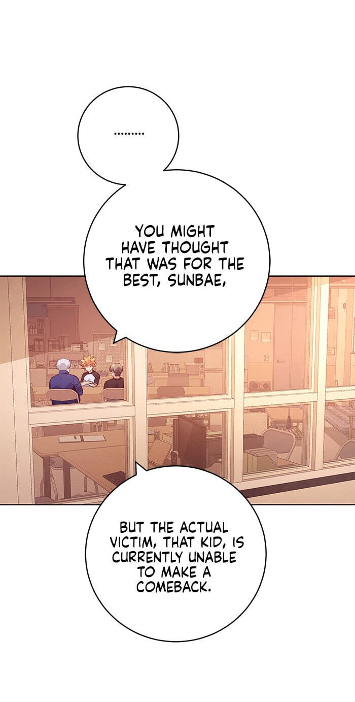Top Corner Chapter 250 page 19 - 