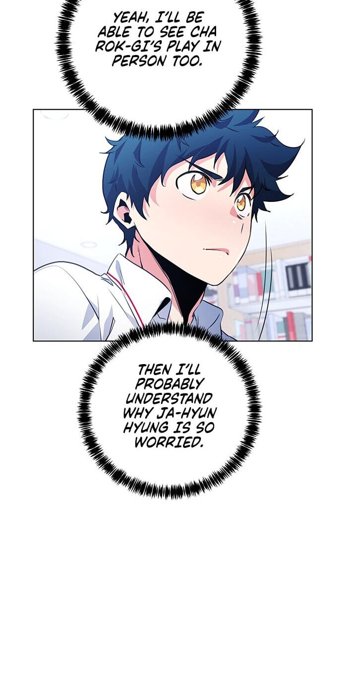 Top Corner Chapter 250 page 50 - 