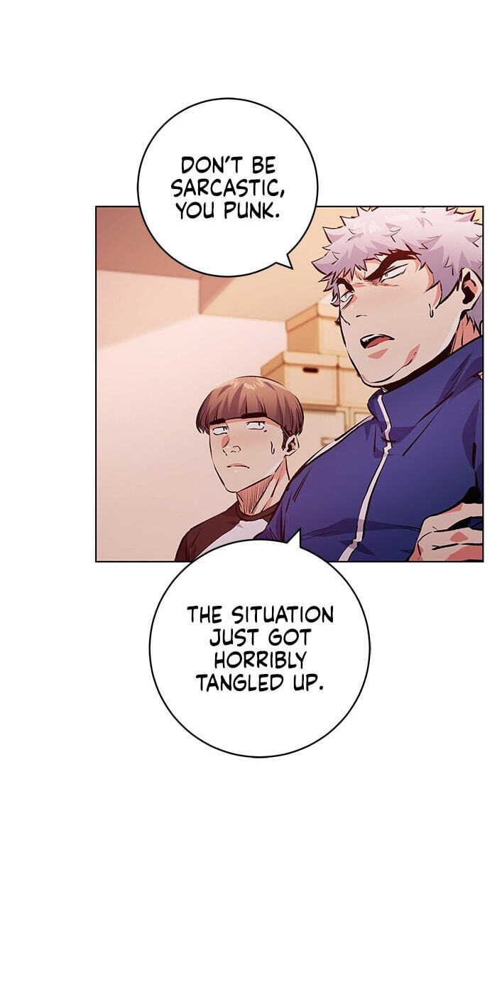 Top Corner Chapter 250 page 9 - 