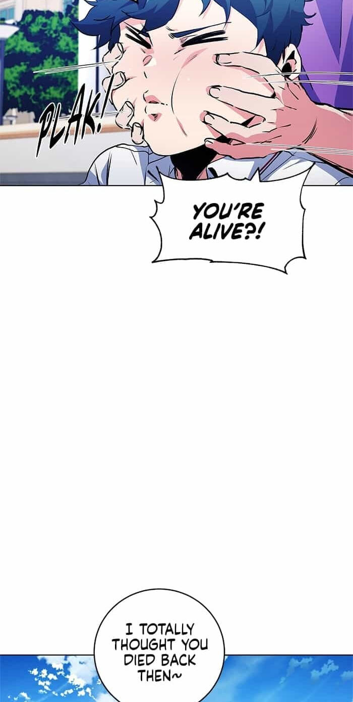 Top Corner Chapter 252 page 23 - 