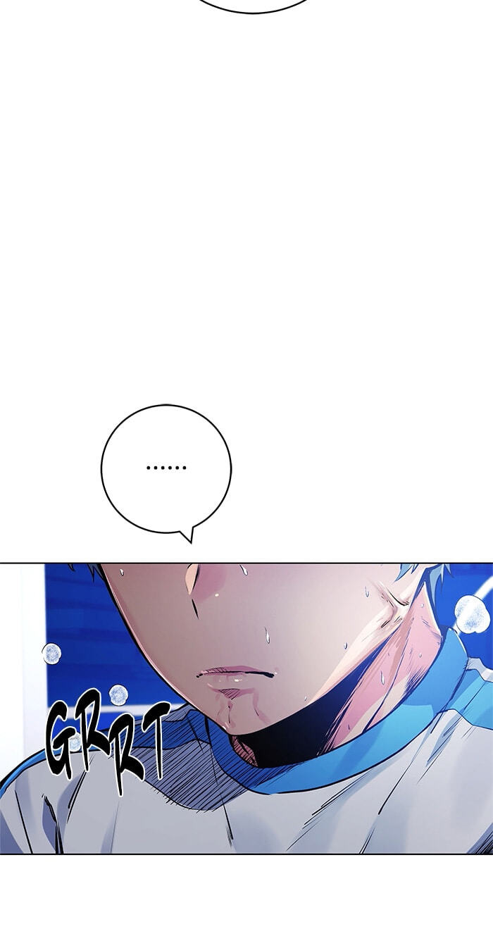 Top Corner Chapter 253 page 77 - 