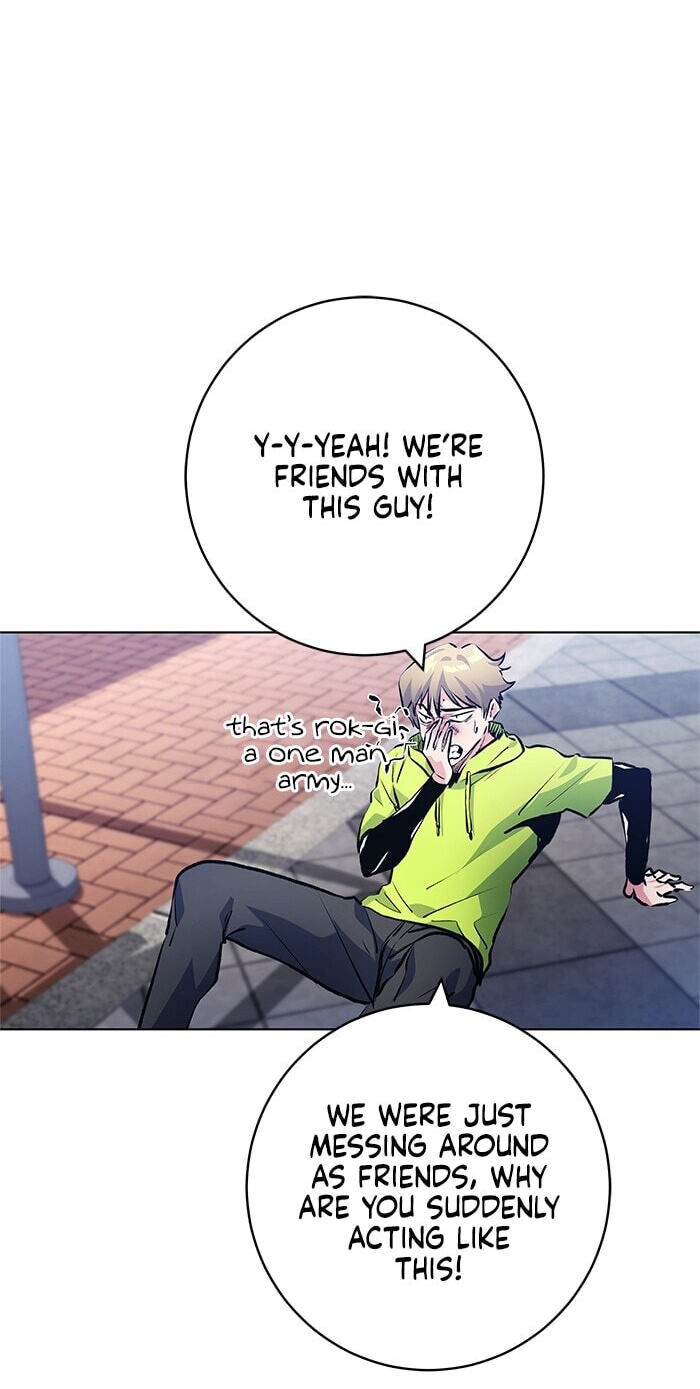 Top Corner Chapter 254 page 26 - 