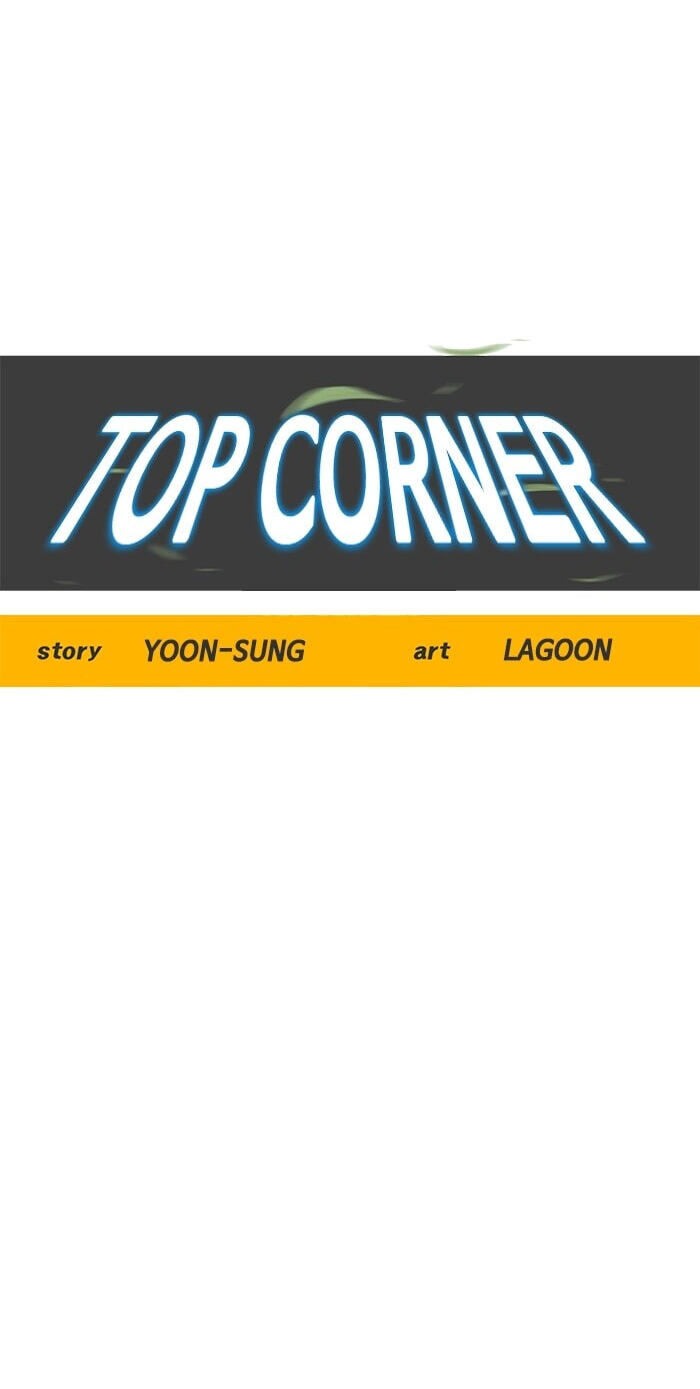 Top Corner Chapter 254 page 41 - 