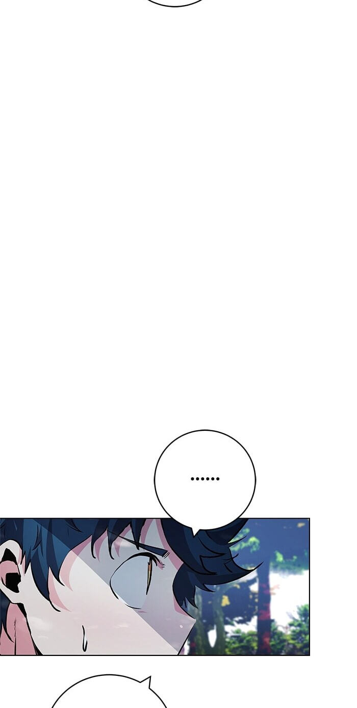 Top Corner Chapter 254 page 51 - 