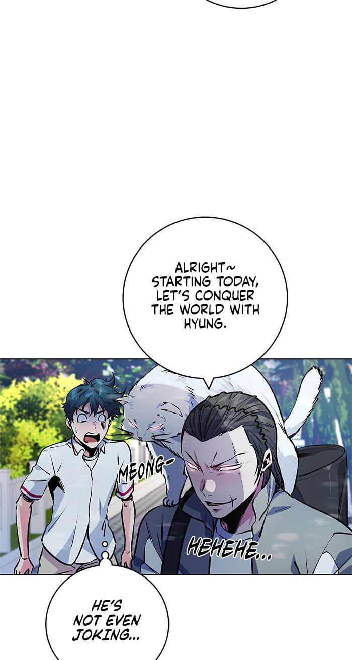 Top Corner Chapter 254 page 73 - 