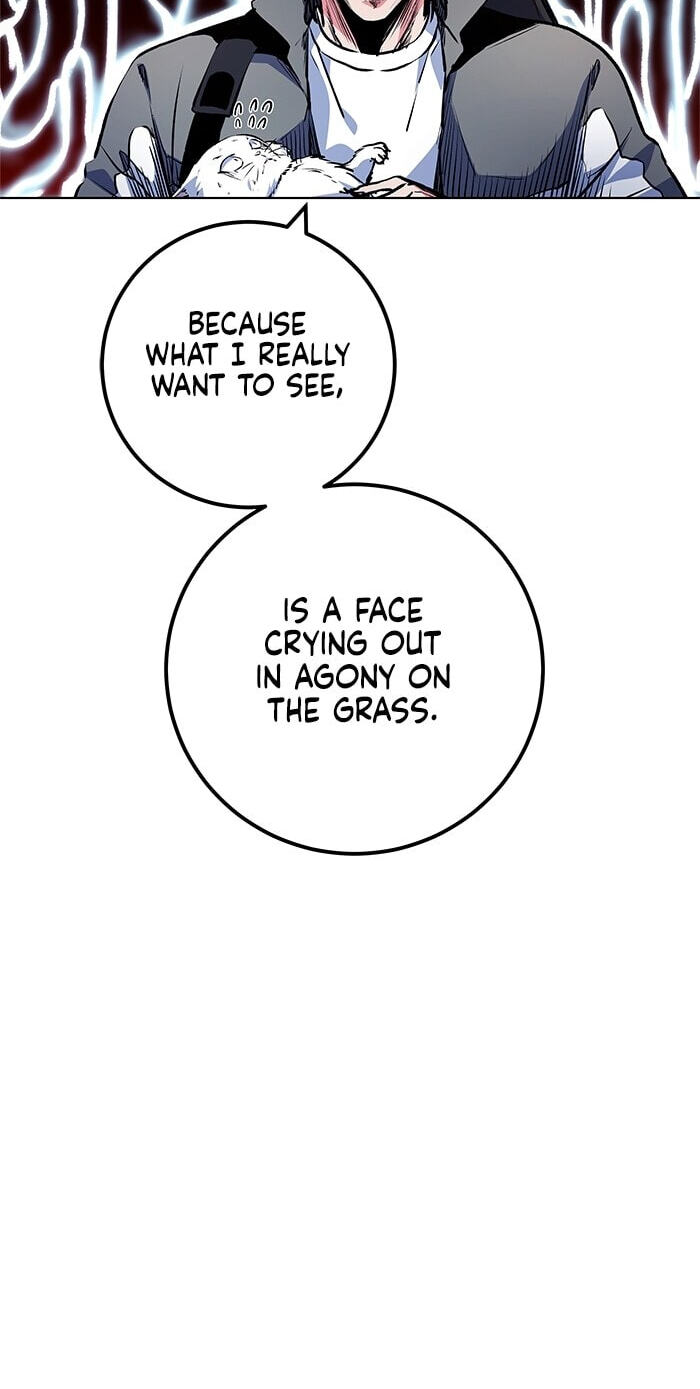 Top Corner Chapter 255 page 17 - 