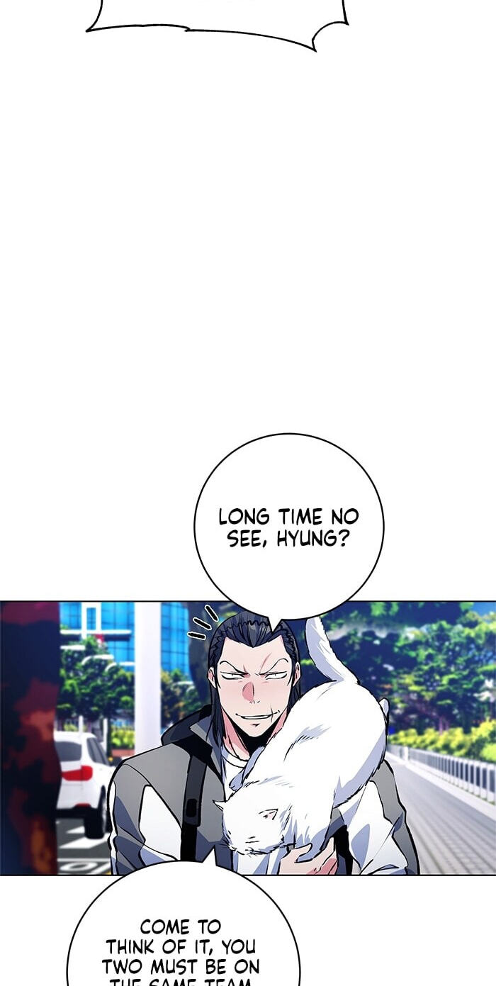 Top Corner Chapter 255 page 6 - 