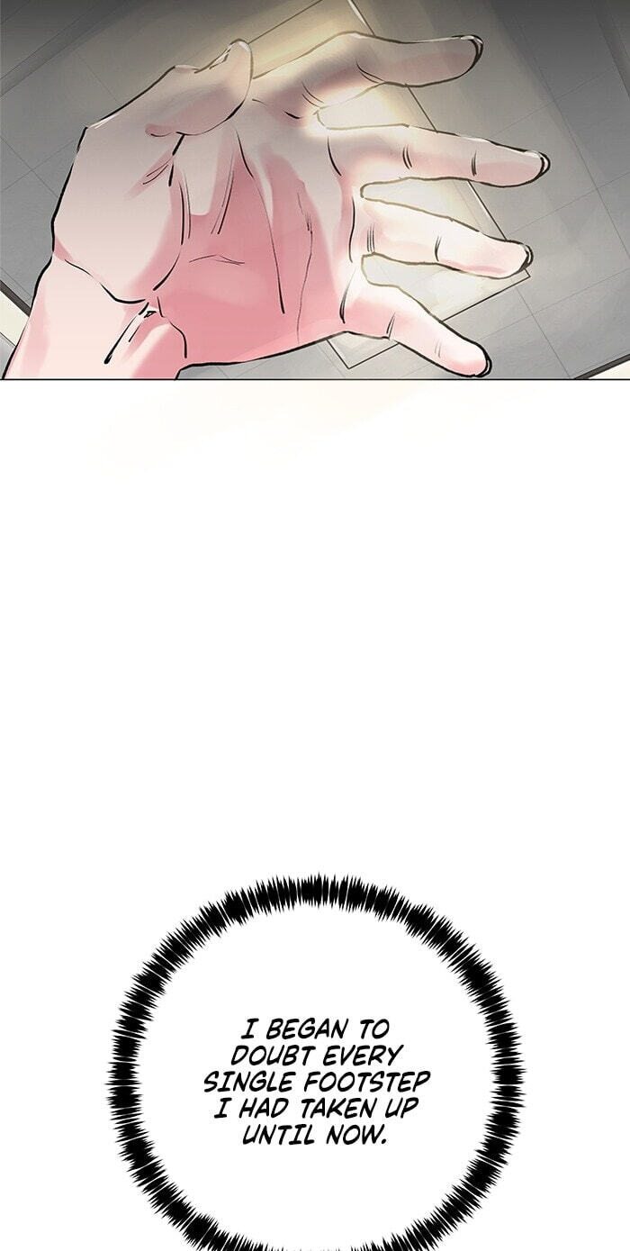 Top Corner Chapter 255 page 59 - 