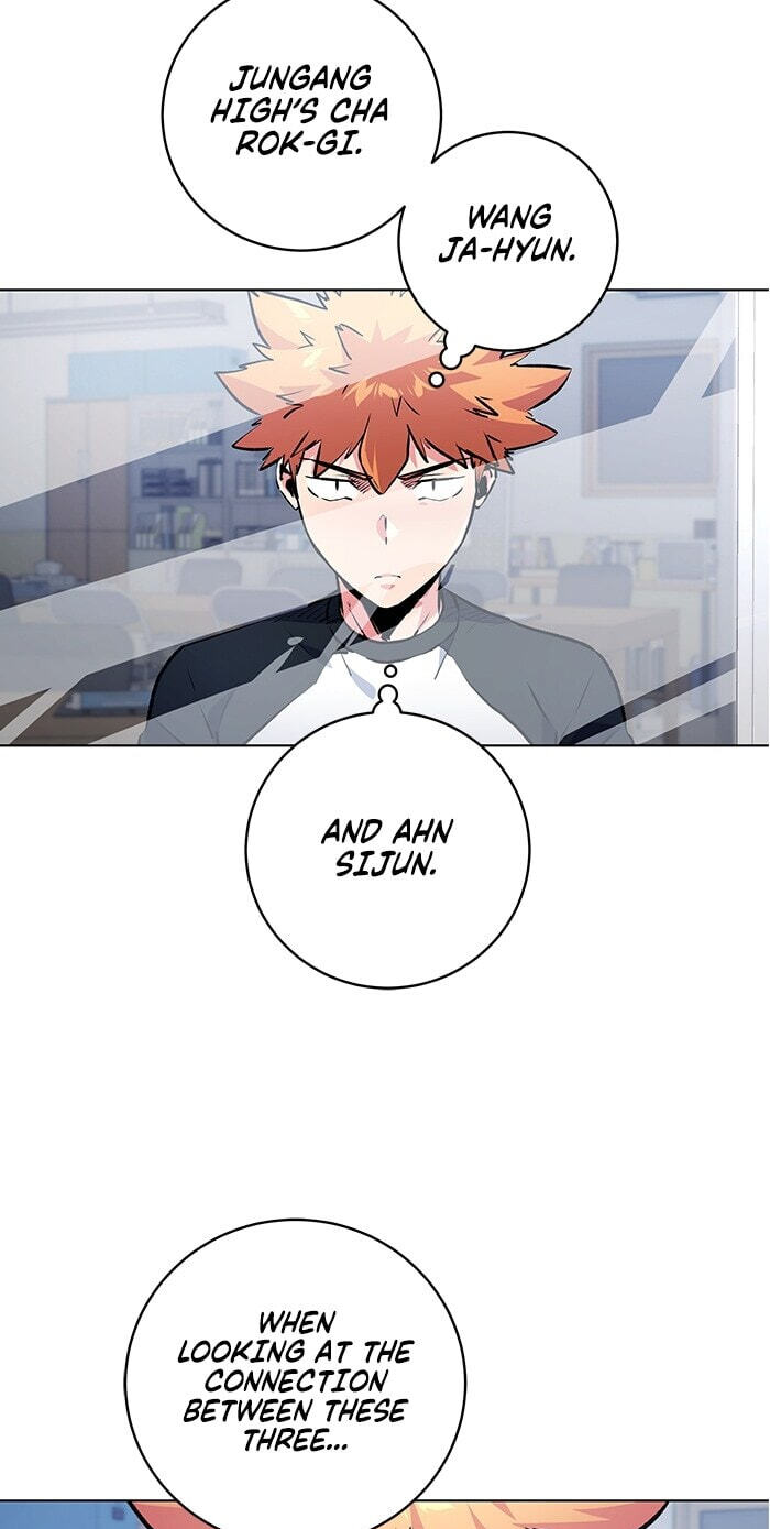 Top Corner Chapter 255 page 67 - 