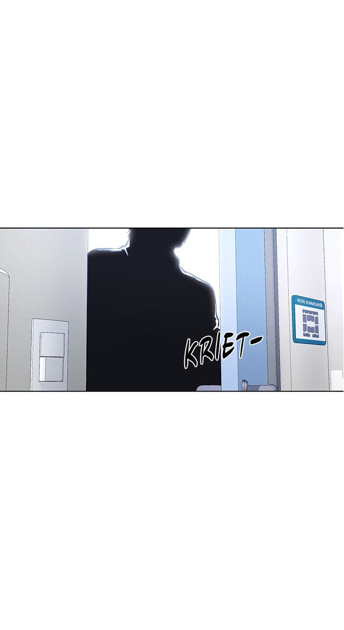 Top Corner Chapter 255 page 71 - 
