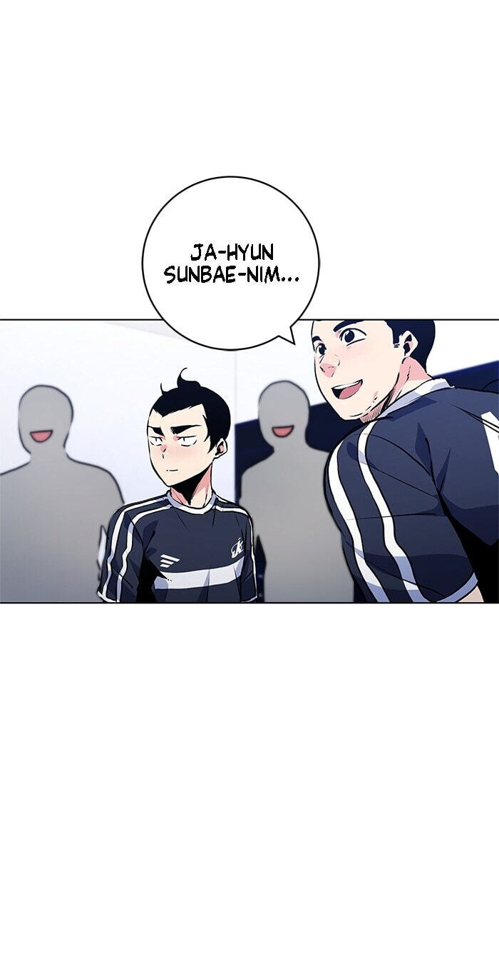 Top Corner Chapter 257 page 2 - 