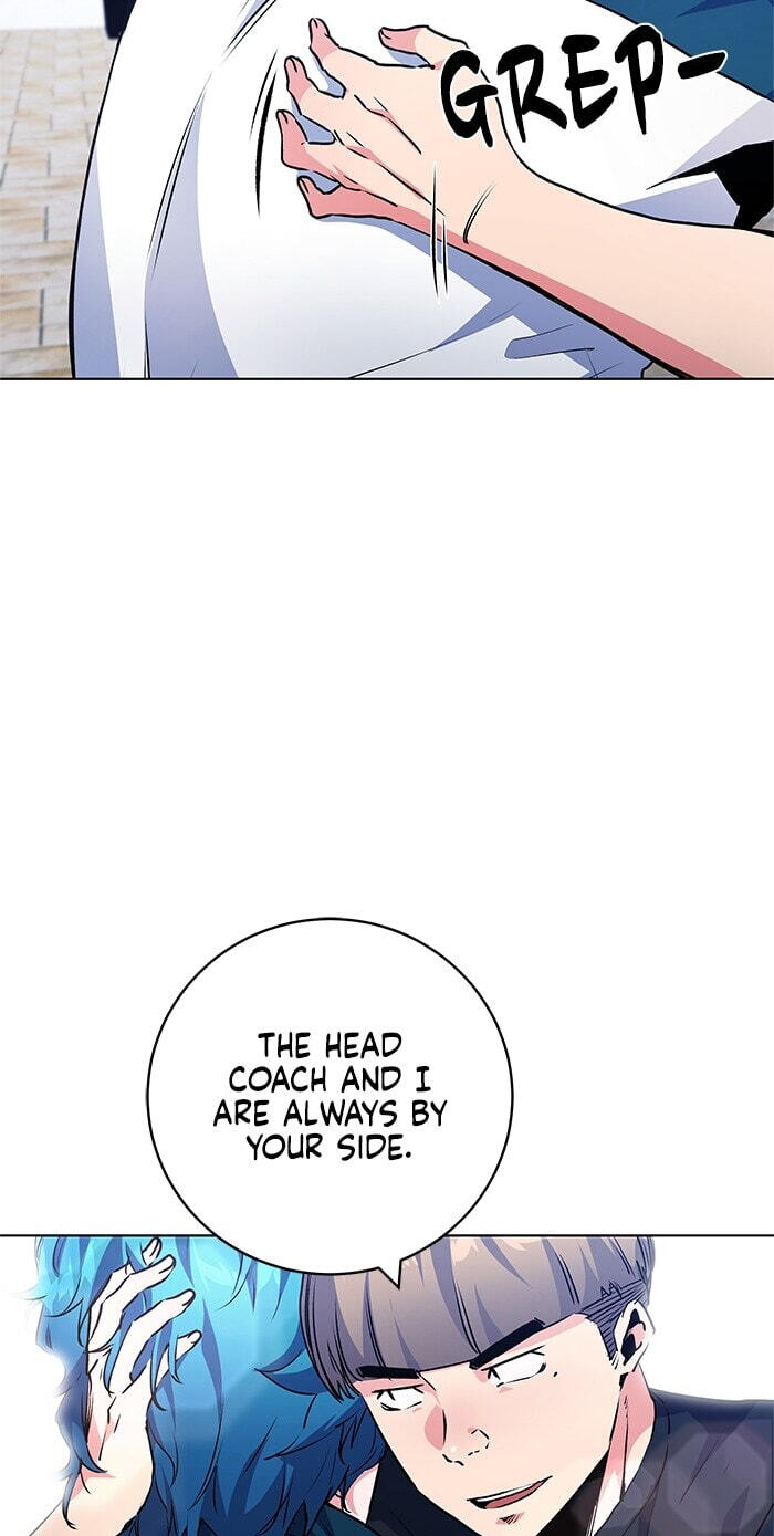 Top Corner Chapter 257 page 15 - 