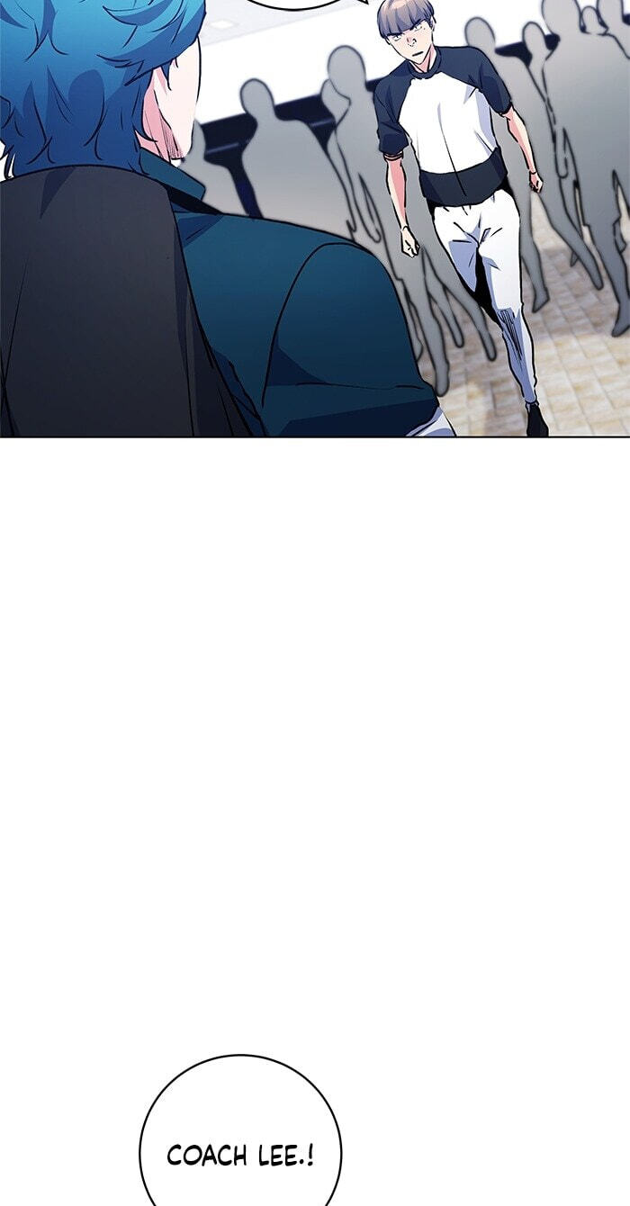 Top Corner Chapter 257 page 6 - 