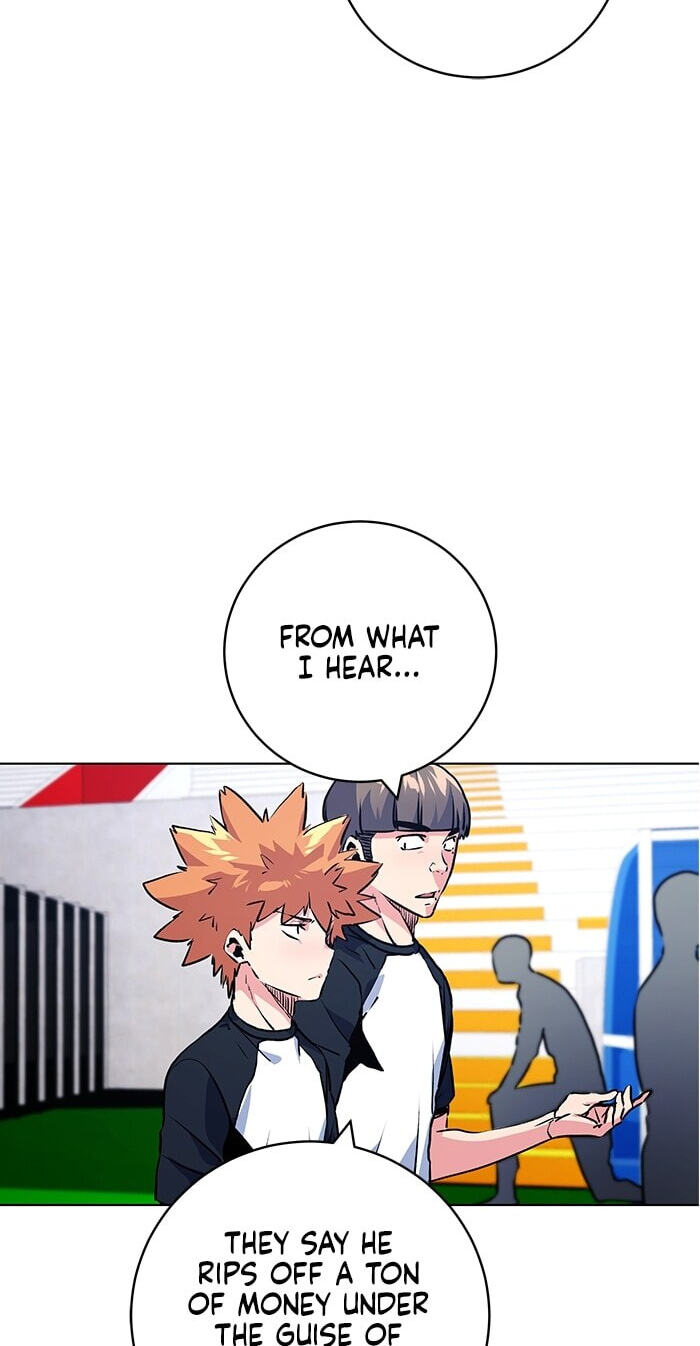 Top Corner Chapter 258 page 13 - 
