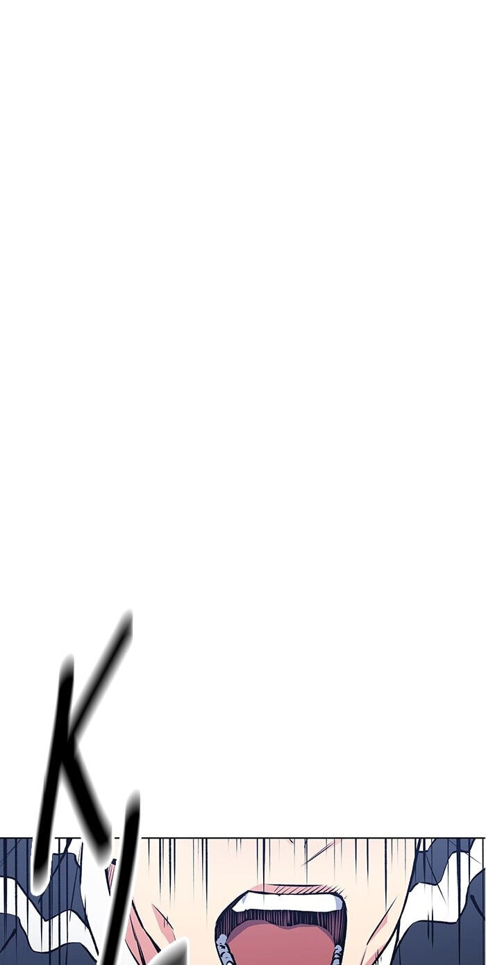 Top Corner Chapter 258 page 46 - 
