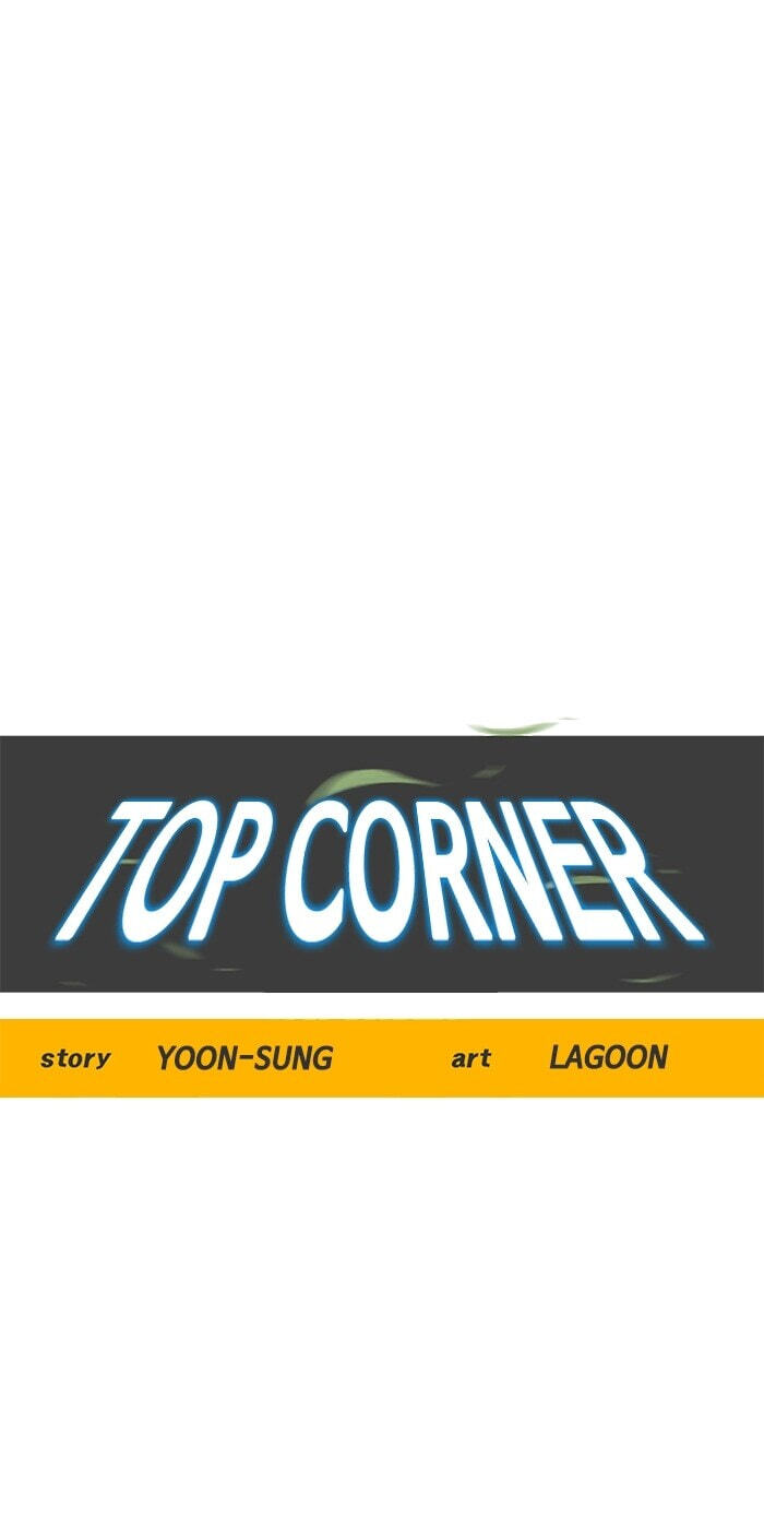 Top Corner Chapter 258 page 51 - 