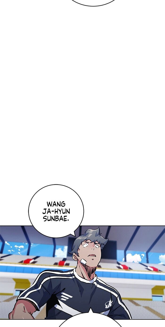 Top Corner Chapter 258 page 56 - 