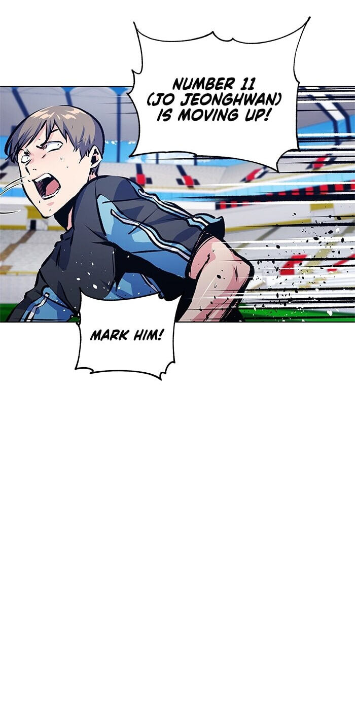 Top Corner Chapter 258 page 74 - 