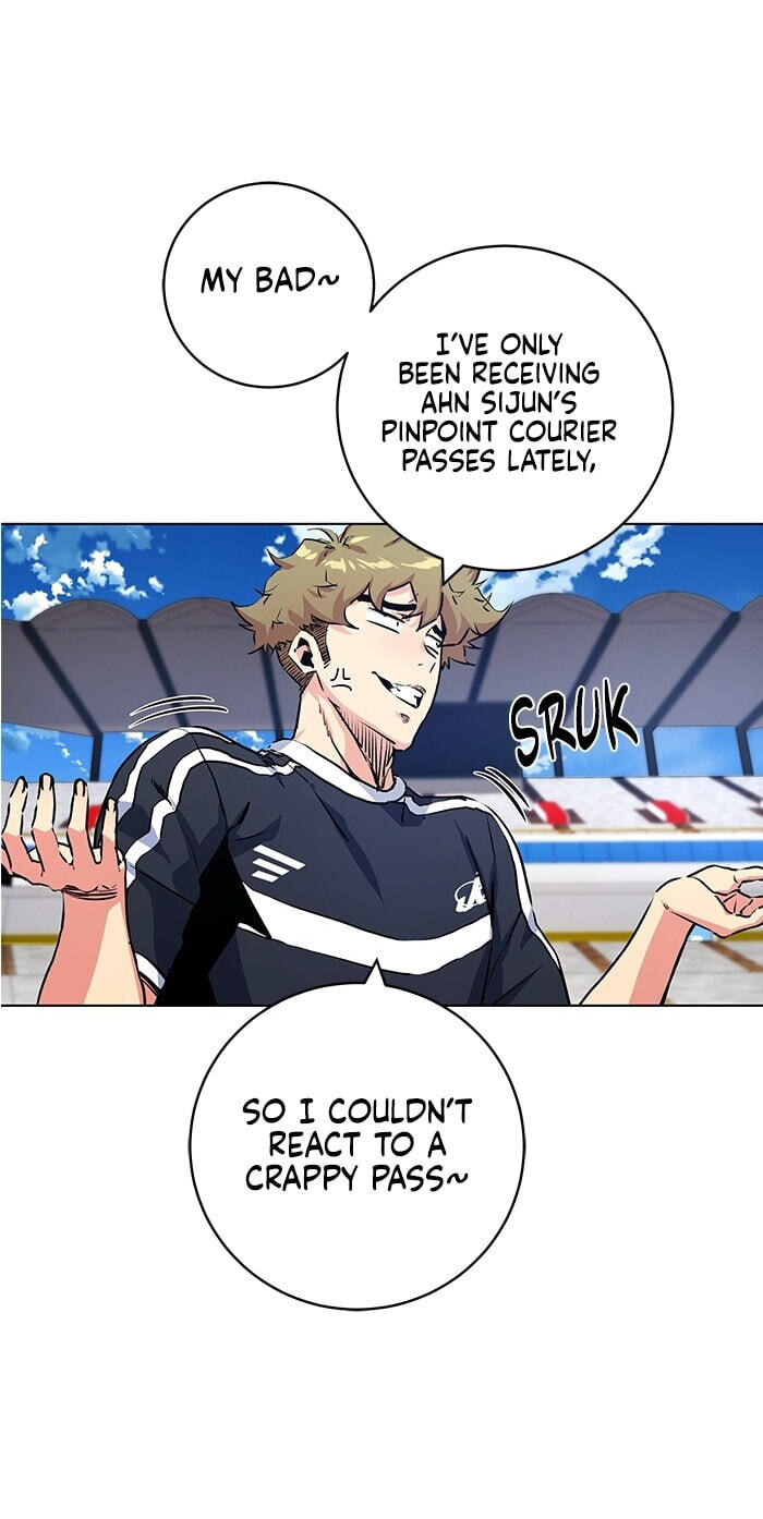 Top Corner Chapter 259 page 6 - 