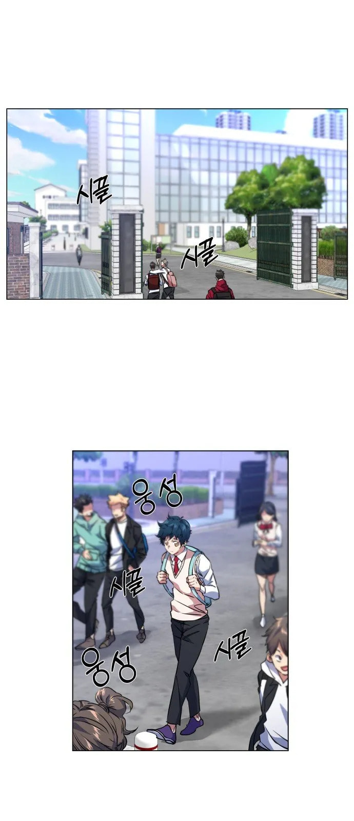 Top Corner Chapter 26 page 2 - 