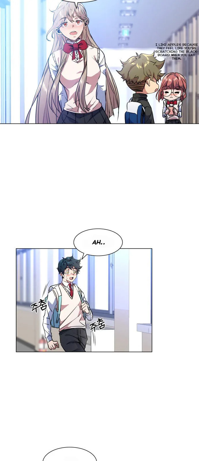 Top Corner Chapter 26 page 12 - 