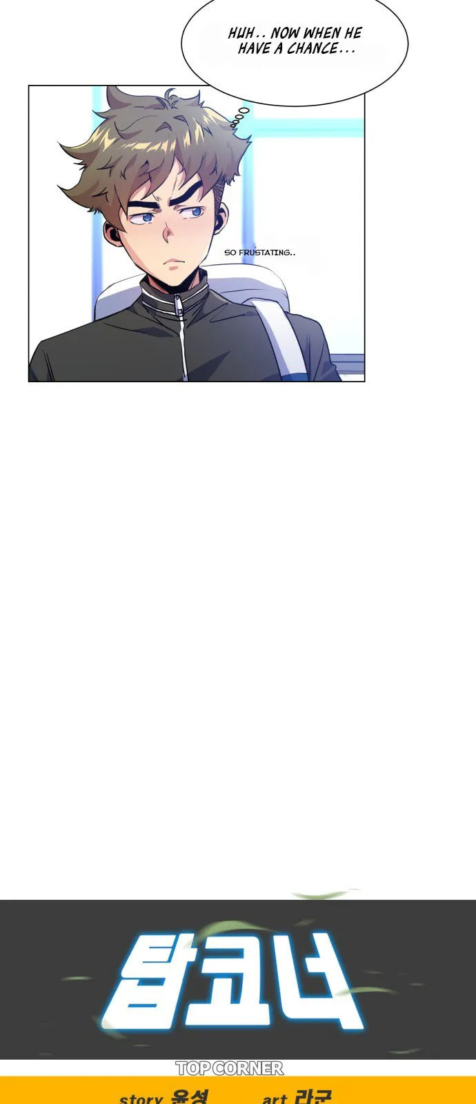 Top Corner Chapter 26 page 17 - 