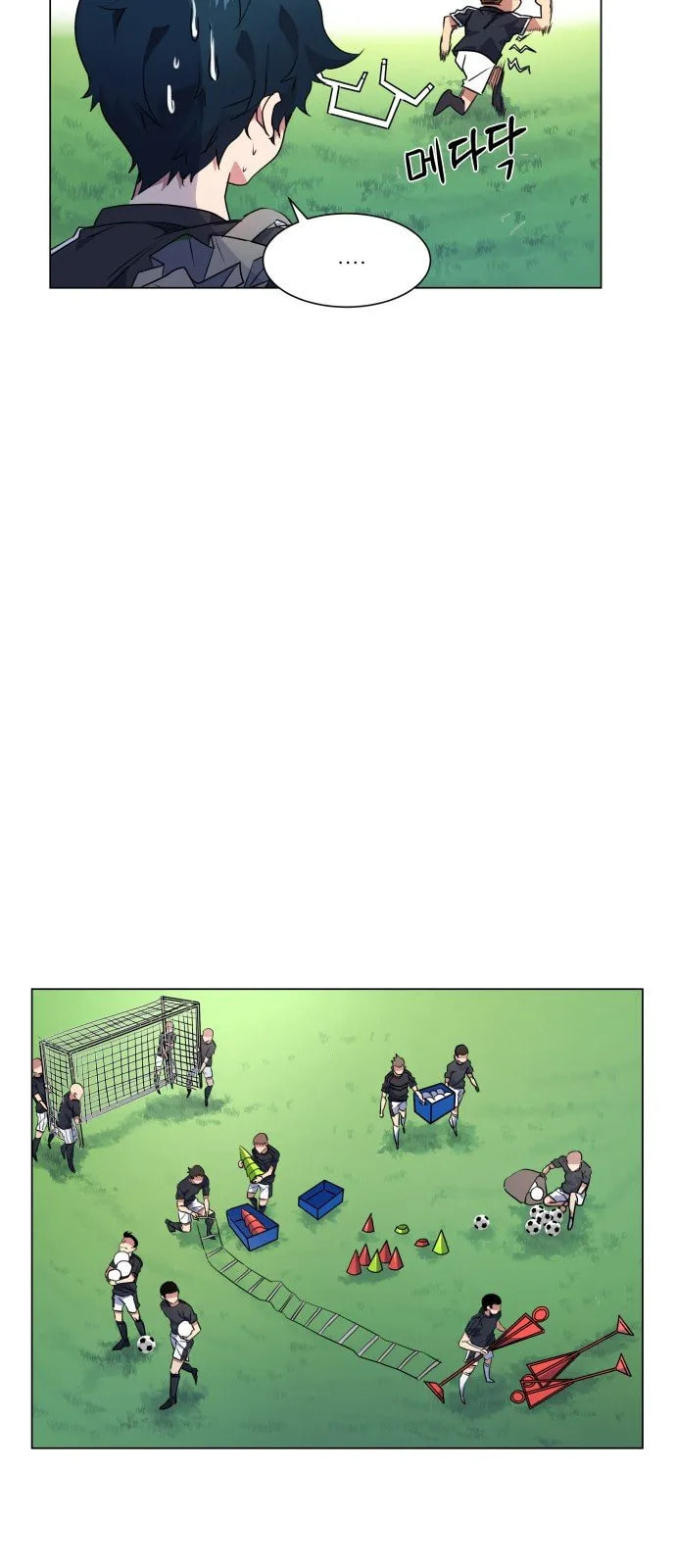 Top Corner Chapter 26 page 32 - 