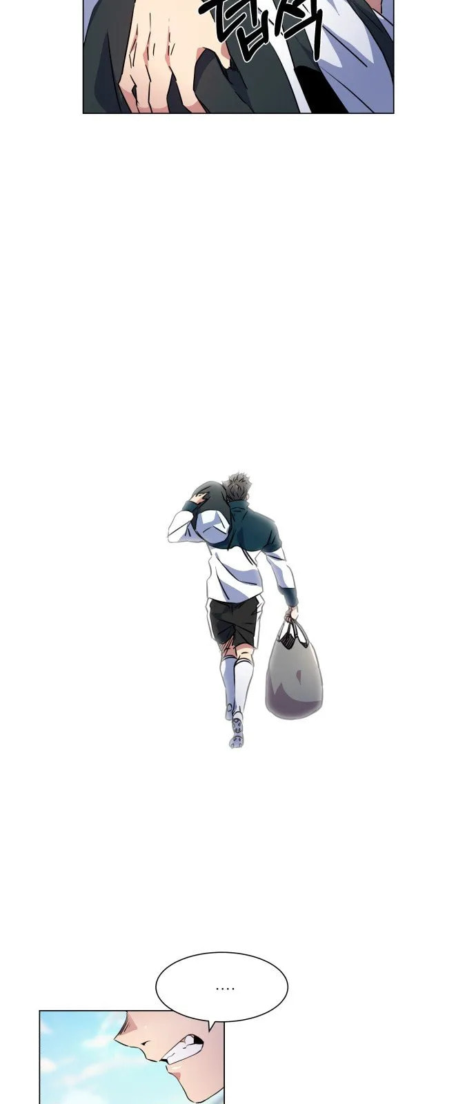 Top Corner Chapter 26 page 44 - 