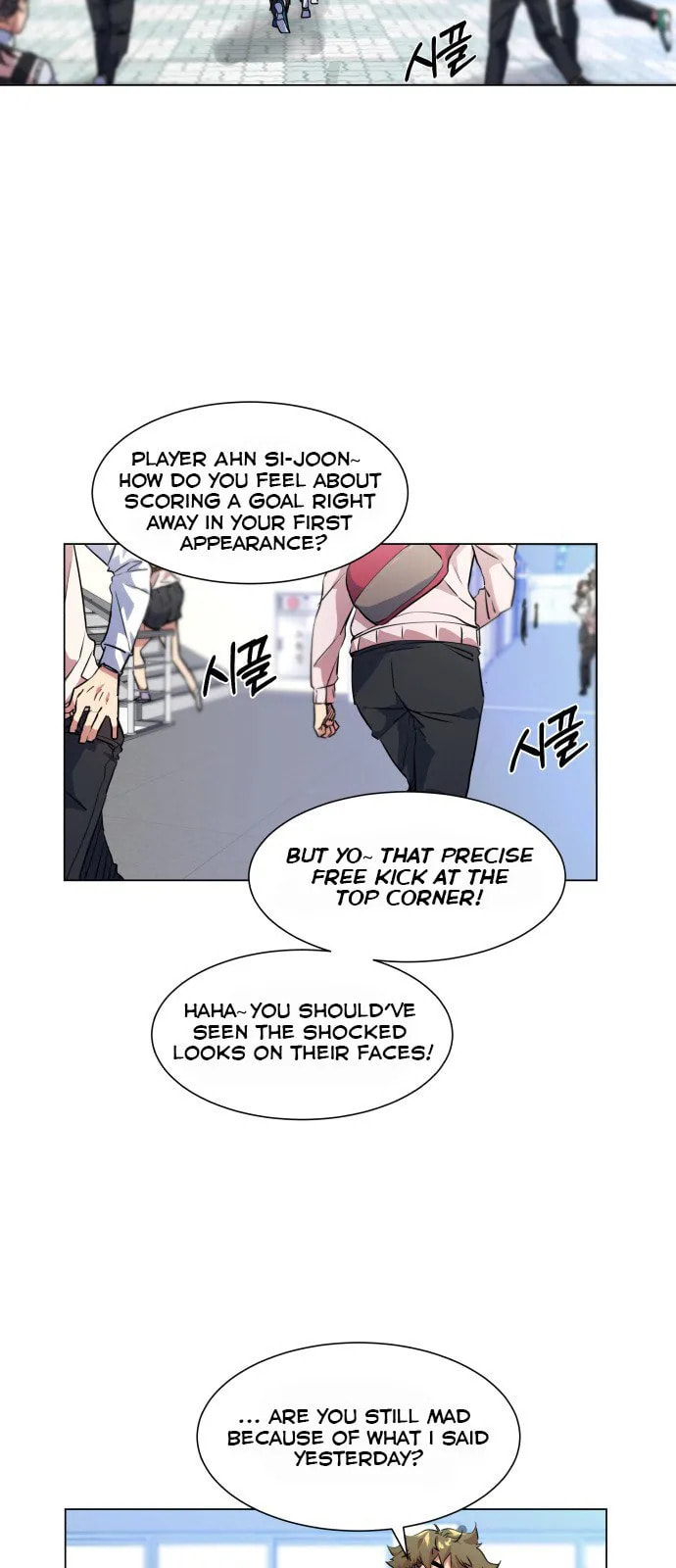 Top Corner Chapter 26 page 6 - 
