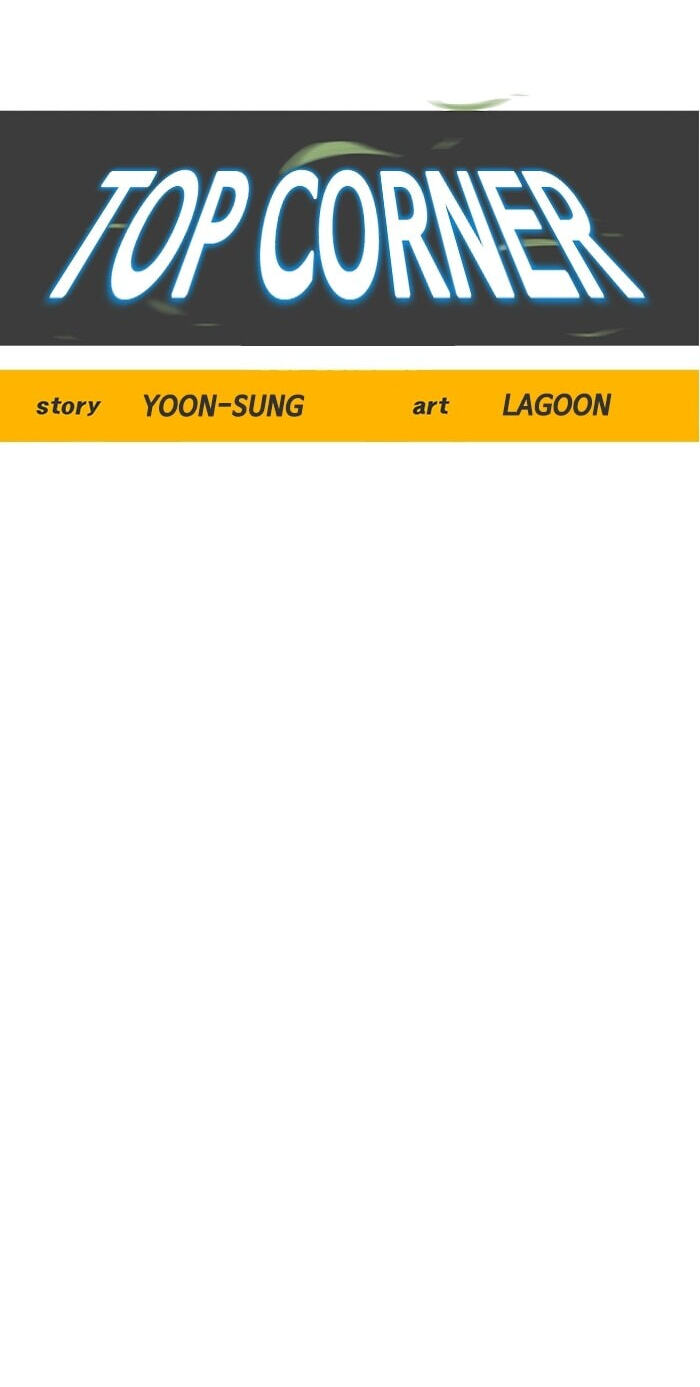 Top Corner Chapter 260 page 34 - 
