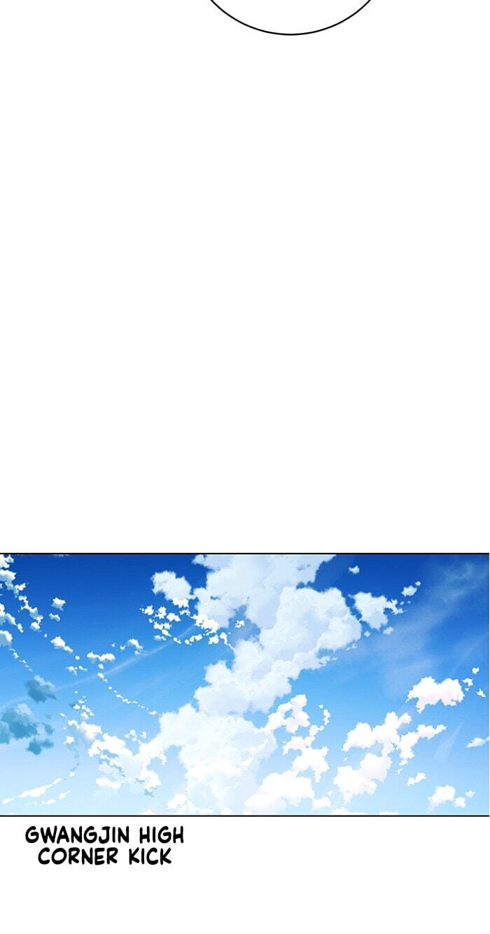 Top Corner Chapter 260 page 71 - 