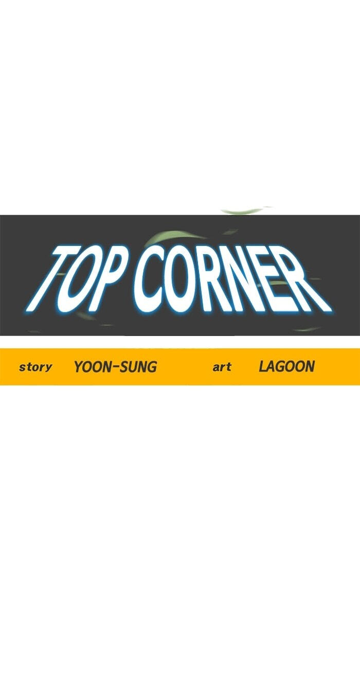Top Corner Chapter 262 page 1 - 